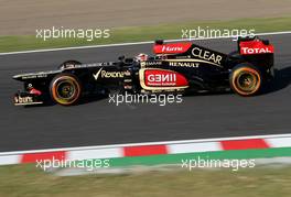 Kimi Raikkonen (FIN), Lotus F1 Team  11.10.2013. Formula 1 World Championship, Rd 15, Japanese Grand Prix, Suzuka, Japan, Practice Day.