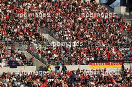 Fans. 13.10.2013. Formula 1 World Championship, Rd 15, Japanese Grand Prix, Suzuka, Japan, Race Day.