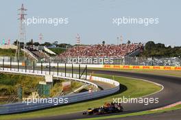 Sebastian Vettel (GER) Red Bull Racing RB9. 13.10.2013. Formula 1 World Championship, Rd 15, Japanese Grand Prix, Suzuka, Japan, Race Day.