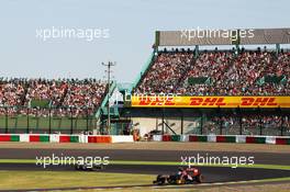 Daniel Ricciardo (AUS) Scuderia Toro Rosso STR8. 13.10.2013. Formula 1 World Championship, Rd 15, Japanese Grand Prix, Suzuka, Japan, Race Day.