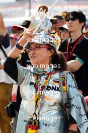 A Michael Schumacher (GER) fan. 12.10.2013. Formula 1 World Championship, Rd 15, Japanese Grand Prix, Suzuka, Japan, Qualifying Day.