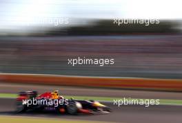Mark Webber (AUS), Red Bull Racing  12.10.2013. Formula 1 World Championship, Rd 15, Japanese Grand Prix, Suzuka, Japan, Qualifying Day.