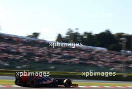 Jean-Eric Vergne (FRA), Scuderia Toro Rosso   12.10.2013. Formula 1 World Championship, Rd 15, Japanese Grand Prix, Suzuka, Japan, Qualifying Day.