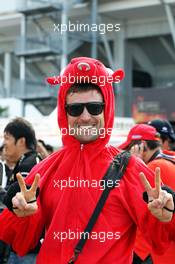 A race fan. 12.10.2013. Formula 1 World Championship, Rd 15, Japanese Grand Prix, Suzuka, Japan, Qualifying Day.