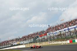 Felipe Massa (BRA) Ferrari F138. 12.10.2013. Formula 1 World Championship, Rd 15, Japanese Grand Prix, Suzuka, Japan, Qualifying Day.