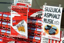F1 themed delicacies on a merchandise stand. 12.10.2013. Formula 1 World Championship, Rd 15, Japanese Grand Prix, Suzuka, Japan, Qualifying Day.