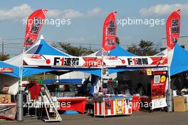 A merchandise stand. 12.10.2013. Formula 1 World Championship, Rd 15, Japanese Grand Prix, Suzuka, Japan, Qualifying Day.