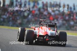 Max Chilton (GBR) Marussia F1 Team MR02. 12.10.2013. Formula 1 World Championship, Rd 15, Japanese Grand Prix, Suzuka, Japan, Qualifying Day.