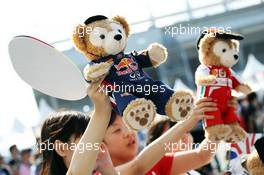 Red Bull Racing and Ferrari mascots. 12.10.2013. Formula 1 World Championship, Rd 15, Japanese Grand Prix, Suzuka, Japan, Qualifying Day.