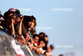 Japanese fans 10.10.2013. Formula 1 World Championship, Rd 15, Japanese Grand Prix, Suzuka, Japan, Preparation Day.