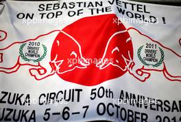 Sebastian Vettel (GER), Red Bull Racing  10.10.2013. Formula 1 World Championship, Rd 15, Japanese Grand Prix, Suzuka, Japan, Preparation Day.