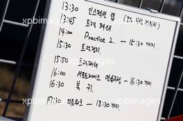 Marshals timetable. 04.10.2013. Formula 1 World Championship, Rd 14, Korean Grand Prix, Yeongam, South Korea, Practice Day.