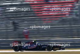 Daniel Ricciardo (AUS), Scuderia Toro Rosso  04.10.2013. Formula 1 World Championship, Rd 14, Korean Grand Prix, Yeongam, South Korea, Practice Day.