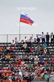 Marussia F1 Team fans. 06.10.2013. Formula 1 World Championship, Rd 14, Korean Grand Prix, Yeongam, South Korea, Race Day.