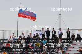 Marussia F1 Team fans. 06.10.2013. Formula 1 World Championship, Rd 14, Korean Grand Prix, Yeongam, South Korea, Race Day.