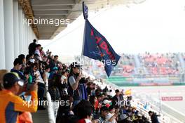 Red Bull Racing fans. 05.10.2013. Formula 1 World Championship, Rd 14, Korean Grand Prix, Yeongam, South Korea, Qualifying Day.