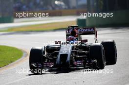 Romain Grosjean (FRA), Lotus F1 Team  14.03.2014. Formula 1 World Championship, Rd 1, Australian Grand Prix, Albert Park, Melbourne, Australia, Practice Day.