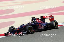 Jean-Eric Vergne (FRA) Scuderia Toro Rosso STR9. 02.03.2014. Formula One Testing, Bahrain Test Two, Day Four, Sakhir, Bahrain.