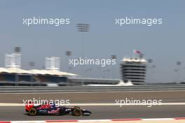 Jean-Eric Vergne (FRA), Scuderia Toro Rosso   09.04.2014. Formula One Testing, Bahrain Test, Day Two, Sakhir, Bahrain.