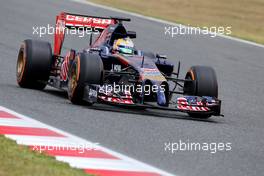 Jean-Eric Vergne (FRA), Scuderia Toro Rosso   13.05.2014. Formula One Testing, Barcelona, Spain, Day One.