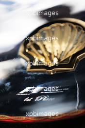 Race winners' trophy. 24.08.2014. Formula 1 World Championship, Rd 12, Belgian Grand Prix, Spa Francorchamps, Belgium, Race Day.