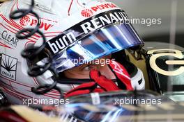 Romain Grosjean (FRA), Lotus F1 Team  04.04.2014. Formula 1 World Championship, Rd 3, Bahrain Grand Prix, Sakhir, Bahrain, Practice Day