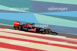 Jean-Eric Vergne (FRA) Scuderia Toro Rosso STR9. 05.04.2014. Formula 1 World Championship, Rd 3, Bahrain Grand Prix, Sakhir, Bahrain, Qualifying Day.