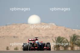 Romain Grosjean (FRA), Lotus F1 Team  05.04.2014. Formula 1 World Championship, Rd 3, Bahrain Grand Prix, Sakhir, Bahrain, Qualifying Day.
