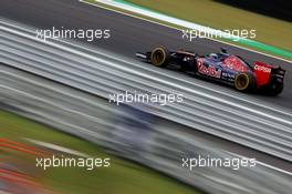 Jean-Eric Vergne (FRA), Scuderia Toro Rosso   08.11.2014. Formula 1 World Championship, Rd 18, Brazilian Grand Prix, Sao Paulo, Brazil, Qualifying Day.