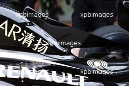 Lotus F1 E22 engine cover detail. 18.04.2014. Formula 1 World Championship, Rd 4, Chinese Grand Prix, Shanghai, China, Practice Day.