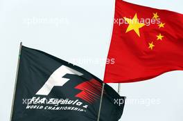 F1 and Chinese flags. 18.04.2014. Formula 1 World Championship, Rd 4, Chinese Grand Prix, Shanghai, China, Practice Day.