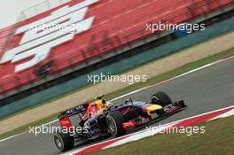 Daniel Ricciardo (AUS) Red Bull Racing RB10. 18.04.2014. Formula 1 World Championship, Rd 4, Chinese Grand Prix, Shanghai, China, Practice Day.