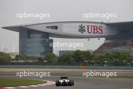 Valtteri Bottas (FIN), Williams F1 Team  18.04.2014. Formula 1 World Championship, Rd 4, Chinese Grand Prix, Shanghai, China, Practice Day.