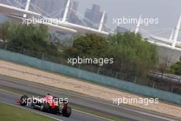 Max Chilton (GBR), Marussia F1 Team  18.04.2014. Formula 1 World Championship, Rd 4, Chinese Grand Prix, Shanghai, China, Practice Day.