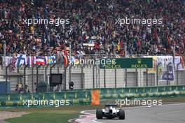 Lewis Hamilton (GBR), Mercedes AMG F1 Team  20.04.2014. Formula 1 World Championship, Rd 4, Chinese Grand Prix, Shanghai, China, Race Day.