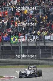 Kevin Magnussen (DEN) McLaren MP4-29. 20.04.2014. Formula 1 World Championship, Rd 4, Chinese Grand Prix, Shanghai, China, Race Day.