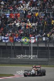 Pastor Maldonado (VEN) Lotus F1 E21. 20.04.2014. Formula 1 World Championship, Rd 4, Chinese Grand Prix, Shanghai, China, Race Day.
