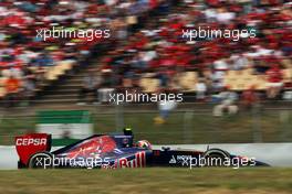 Daniil Kvyat (RUS) Scuderia Toro Rosso STR9. 11.05.2014. Formula 1 World Championship, Rd 5, Spanish Grand Prix, Barcelona, Spain, Race Day.