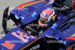 Daniil Kvyat (RUS), Scuderia Toro Rosso  04.07.2014. Formula 1 World Championship, Rd 9, British Grand Prix, Silverstone, England, Practice Day.