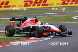 Jules Bianchi (FRA) Marussia F1 Team MR03 runs wide. 04.07.2014. Formula 1 World Championship, Rd 9, British Grand Prix, Silverstone, England, Practice Day.