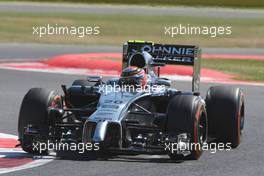 Kevin Magnussen (DEN) McLaren MP4-29. 04.07.2014. Formula 1 World Championship, Rd 9, British Grand Prix, Silverstone, England, Practice Day.