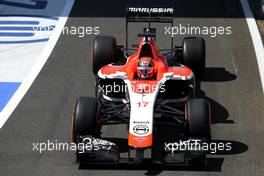 Jules Bianchi (FRA), Marussia F1 Team   04.07.2014. Formula 1 World Championship, Rd 9, British Grand Prix, Silverstone, England, Practice Day.