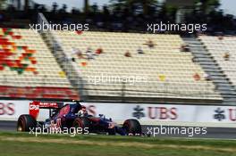 Daniil Kvyat (RUS) Scuderia Toro Rosso STR9. 18.07.2014. Formula 1 World Championship, Rd 10, German Grand Prix, Hockenheim, Germany, Practice Day.