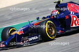 Daniil Kvyat (RUS) Scuderia Toro Rosso STR9. 19.07.2014. Formula 1 World Championship, Rd 10, German Grand Prix, Hockenheim, Germany, Qualifying Day.