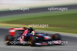 Daniil Kvyat (RUS) Scuderia Toro Rosso STR9. 19.07.2014. Formula 1 World Championship, Rd 10, German Grand Prix, Hockenheim, Germany, Qualifying Day.