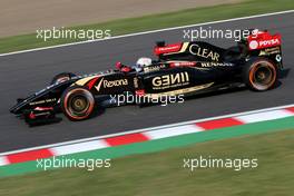 Romain Grosjean (FRA), Lotus F1 Team  03.10.2014. Formula 1 World Championship, Rd 15, Japanese Grand Prix, Suzuka, Japan, Practice Day.