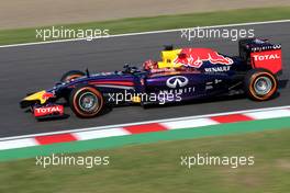 Sebastian Vettel (GER), Red Bull Racing  03.10.2014. Formula 1 World Championship, Rd 15, Japanese Grand Prix, Suzuka, Japan, Practice Day.