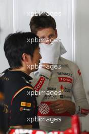 Romain Grosjean (FRA) Lotus F1 Team. 03.10.2014. Formula 1 World Championship, Rd 15, Japanese Grand Prix, Suzuka, Japan, Practice Day.