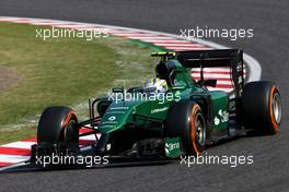 Marcus Ericsson (SWE), Caterham F1 Team  03.10.2014. Formula 1 World Championship, Rd 15, Japanese Grand Prix, Suzuka, Japan, Practice Day.