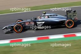 Kevin Magnussen (DEN), McLaren F1  03.10.2014. Formula 1 World Championship, Rd 15, Japanese Grand Prix, Suzuka, Japan, Practice Day.